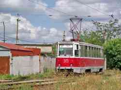 Mariupol, 71-605 (KTM-5M3) № 515