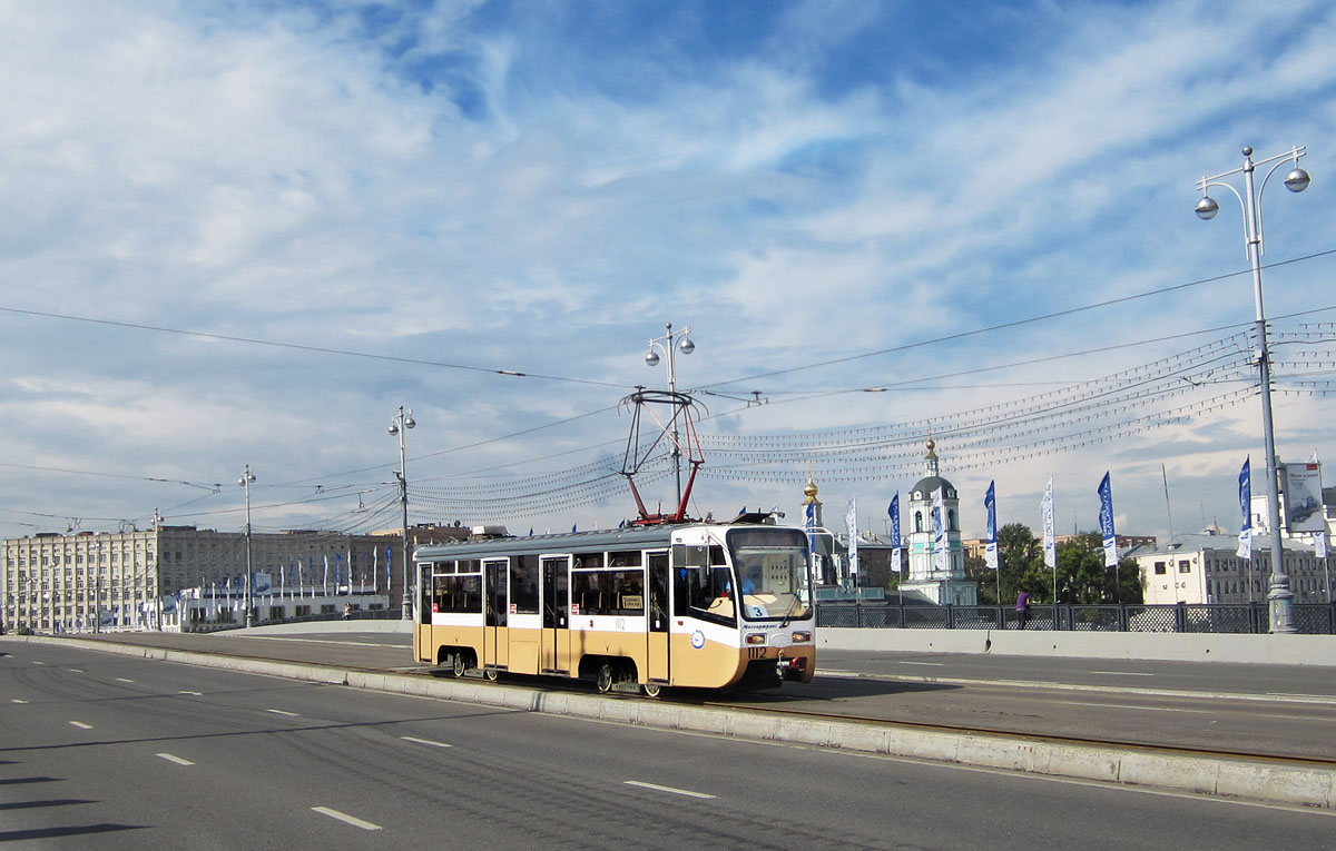 Москва, 71-619КТ № 1112