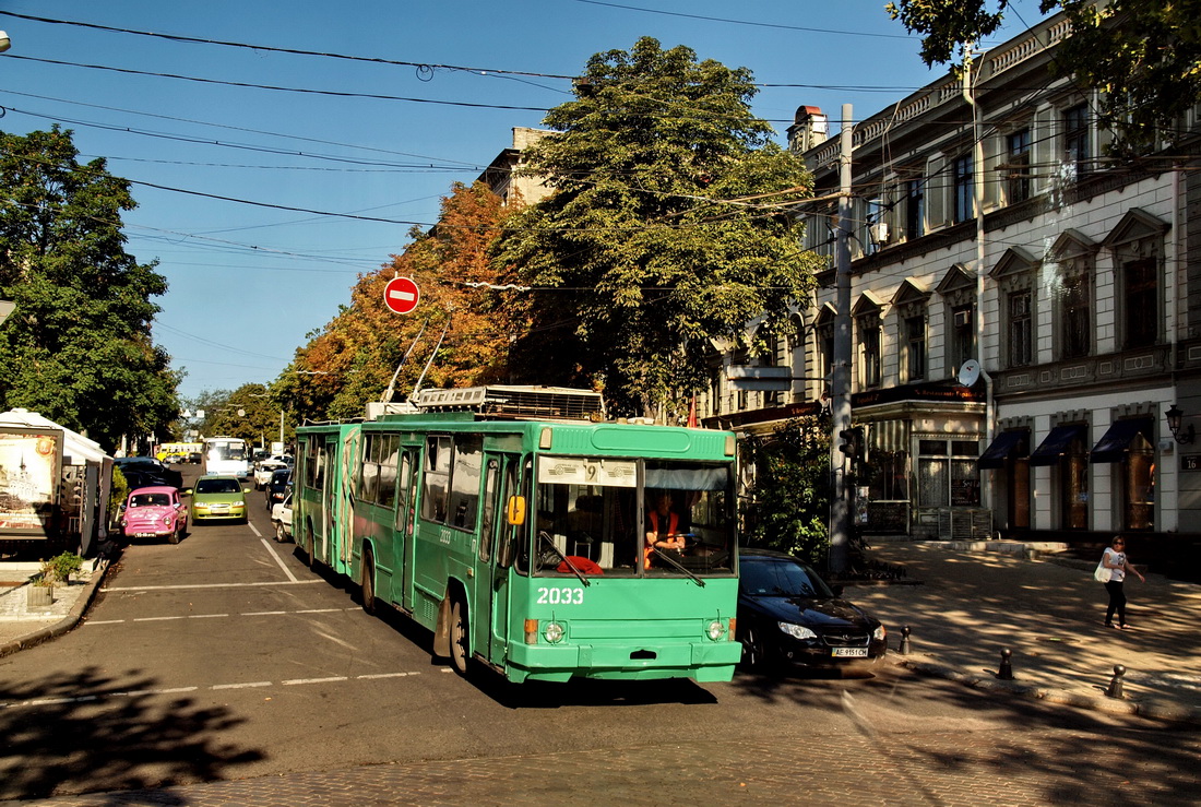 Одесса, ЮМЗ Т1 № 2033