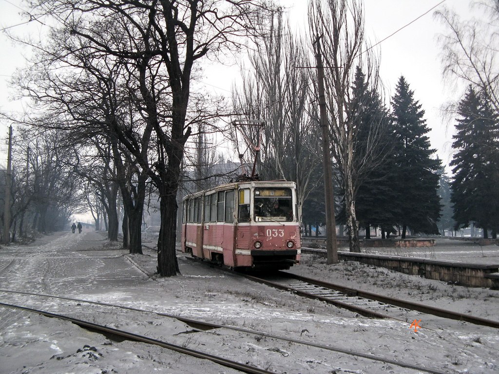 Енакиево, 71-605 (КТМ-5М3) № 033