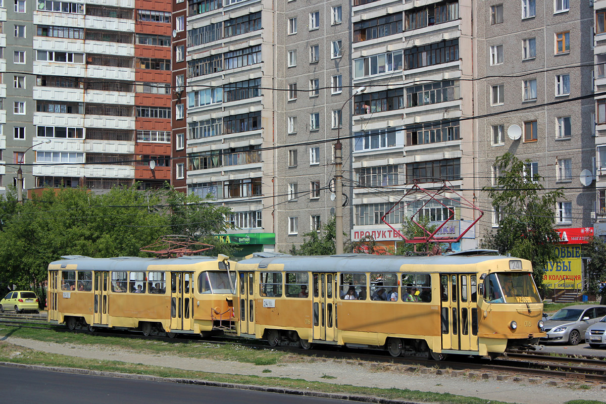 Екатеринбург, Tatra T3SU (двухдверная) № 015; Екатеринбург, Tatra T3SU (двухдверная) № 016