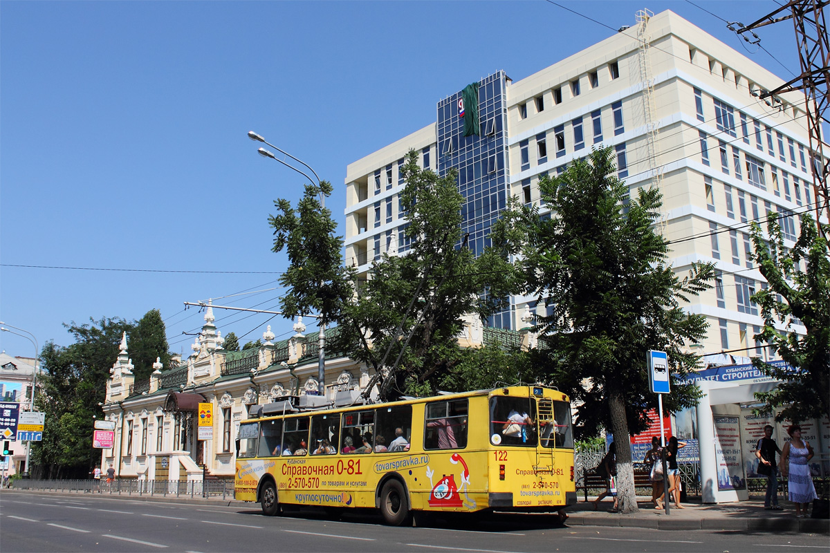 Краснодар, ЗиУ-682Г [Г00] № 122