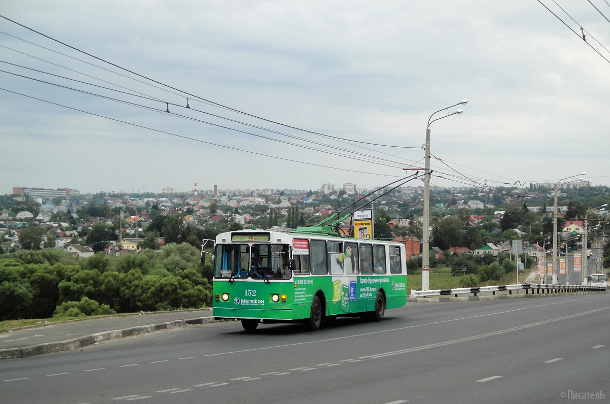 Курск, ЗиУ-682В-012 [В0А] № 152