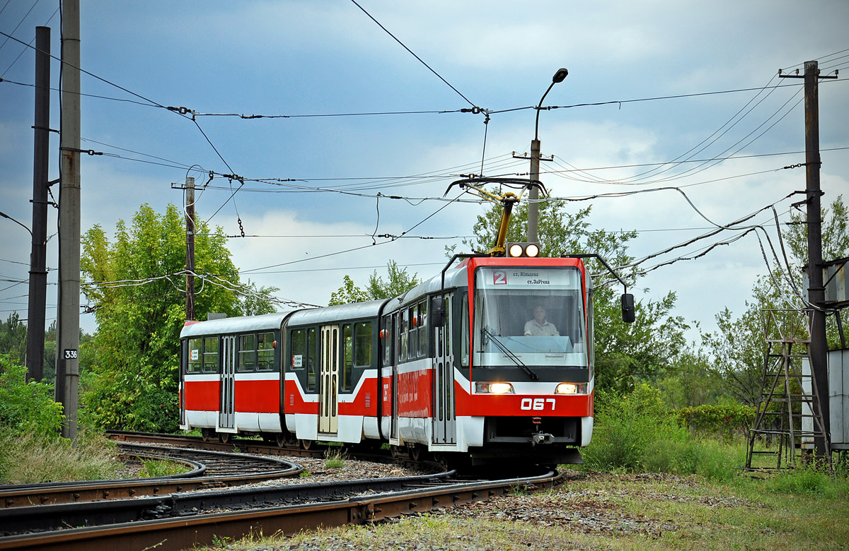Krivijriha, KT3UA № 067