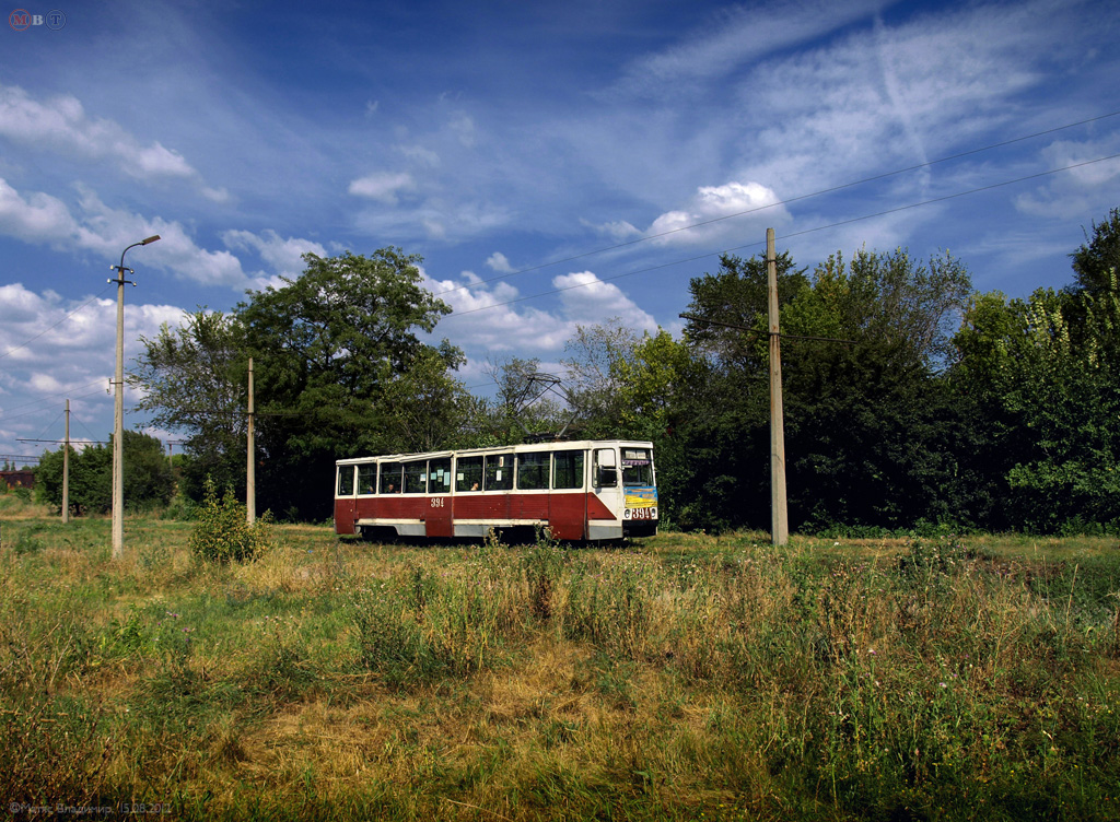 Горловка, 71-605 (КТМ-5М3) № 394
