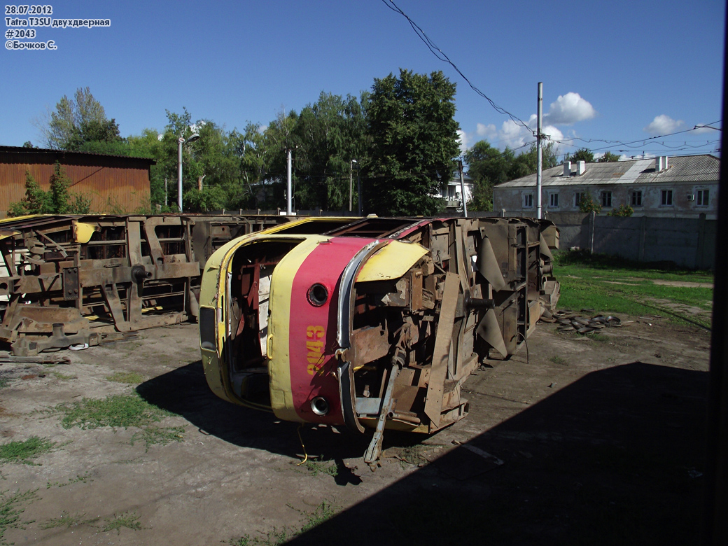 Ульяновск, Tatra T3SU (двухдверная) № 2043