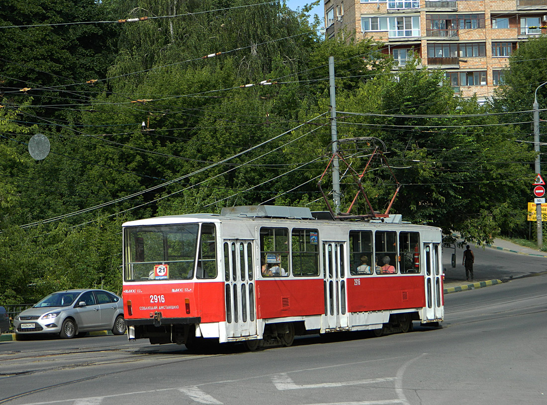Nizhny Novgorod, Tatra T6B5SU № 2916