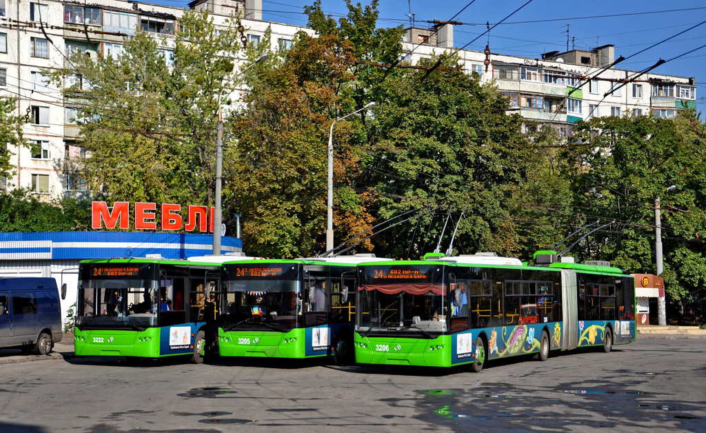 Харьков, ЛАЗ E301D1 № 3206; Харьков — Конечные станции Харьков, ЛАЗ E301D1 № 3206; Харьков — Конечные станции