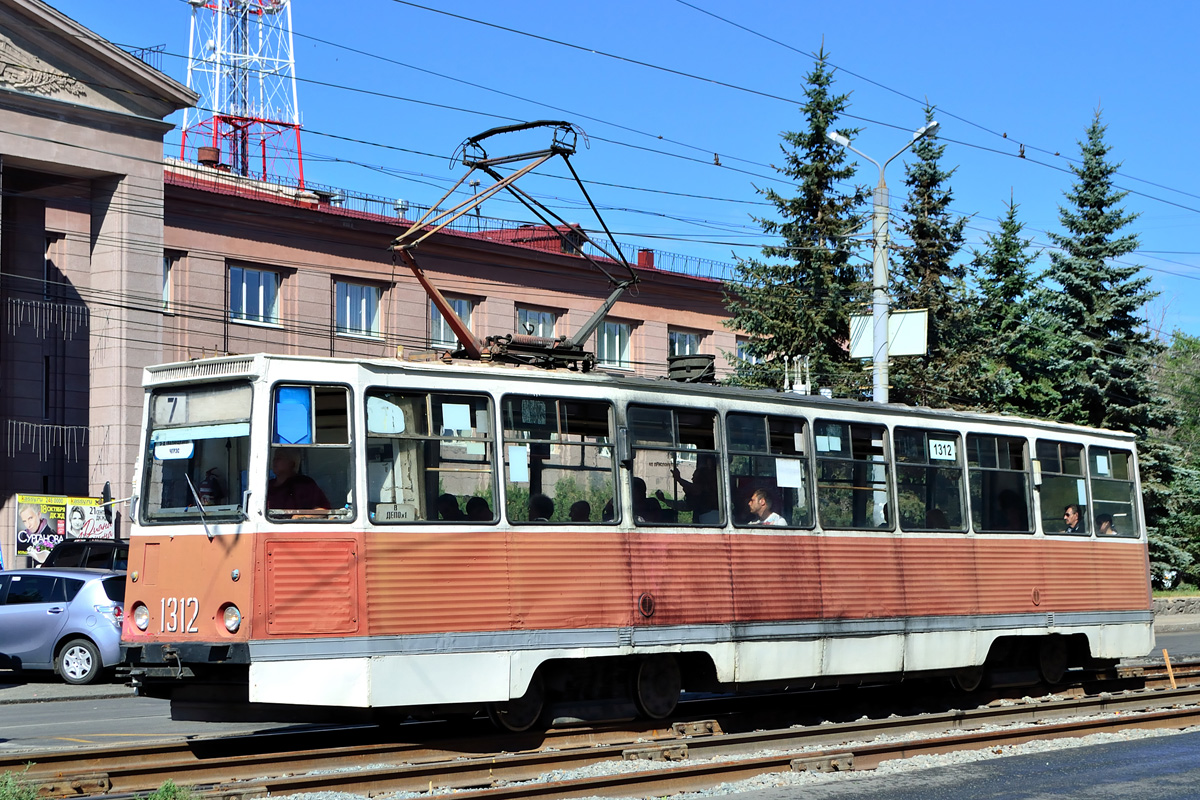 Челябинск, 71-605 (КТМ-5М3) № 1312