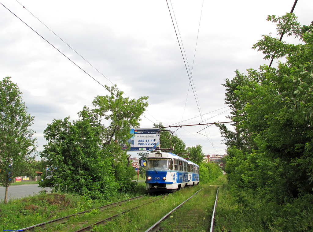 Екатеринбург, Tatra T3SU № 650