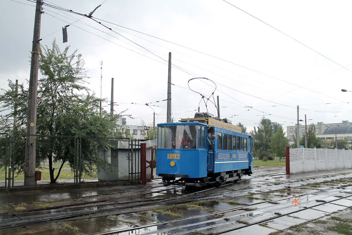 Kijev, 2-axle motor car Br. 1892