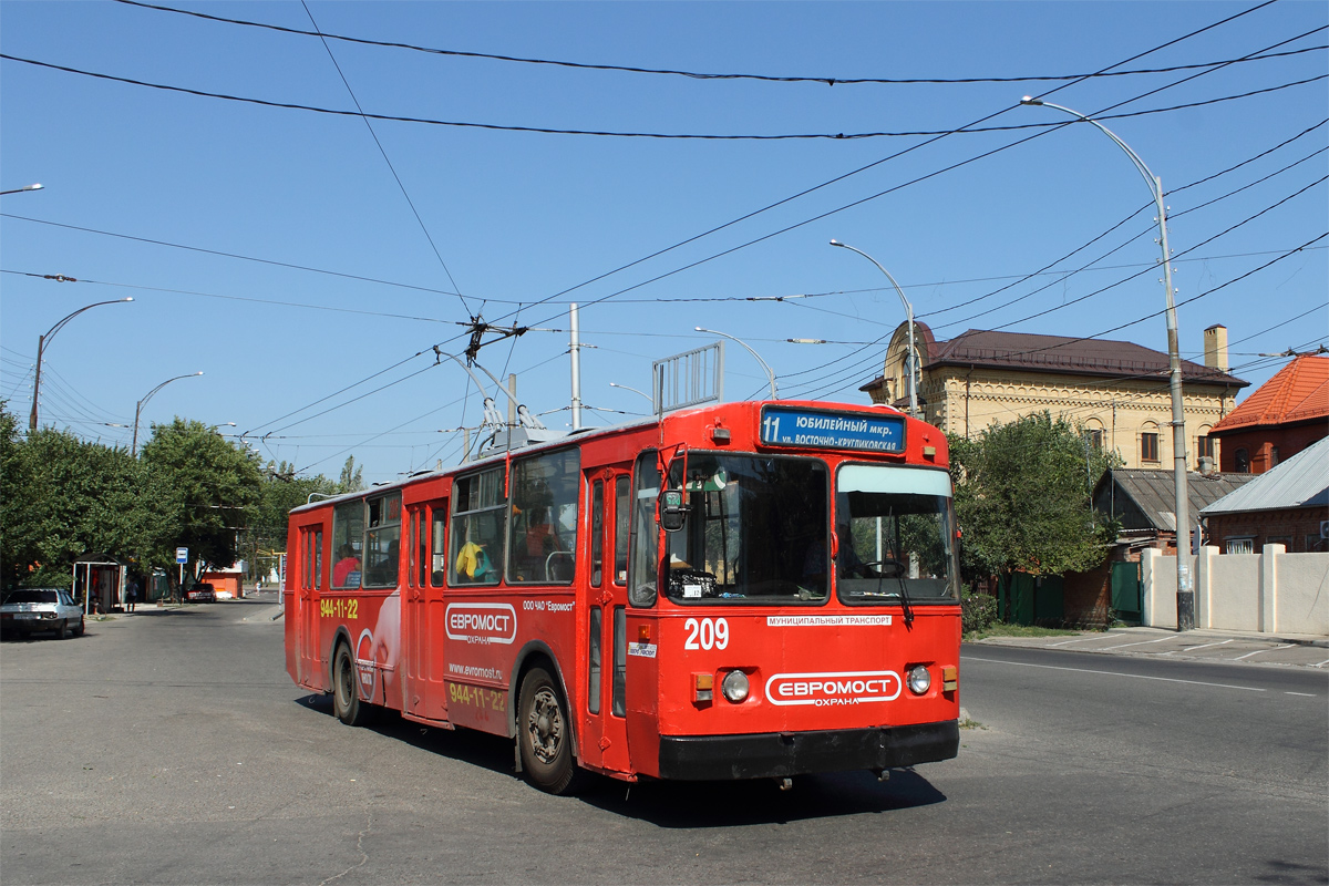Краснодар, ЗиУ-682Г [Г00] № 209