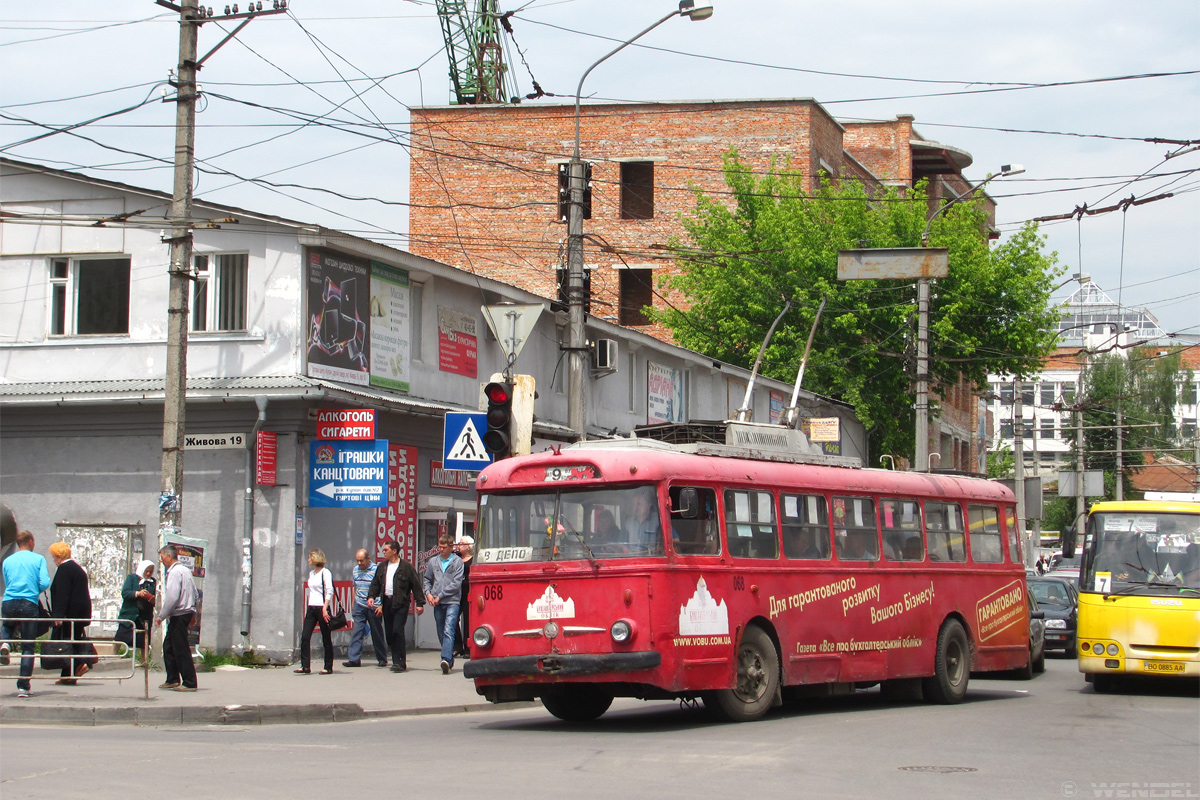 Тернополь, Škoda 9TrH29 № 068