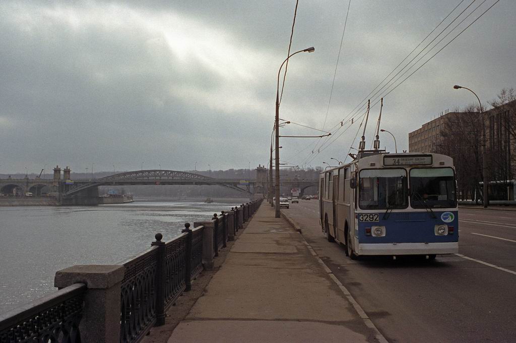 Moscow, ZiU-682G [G00] # 3292