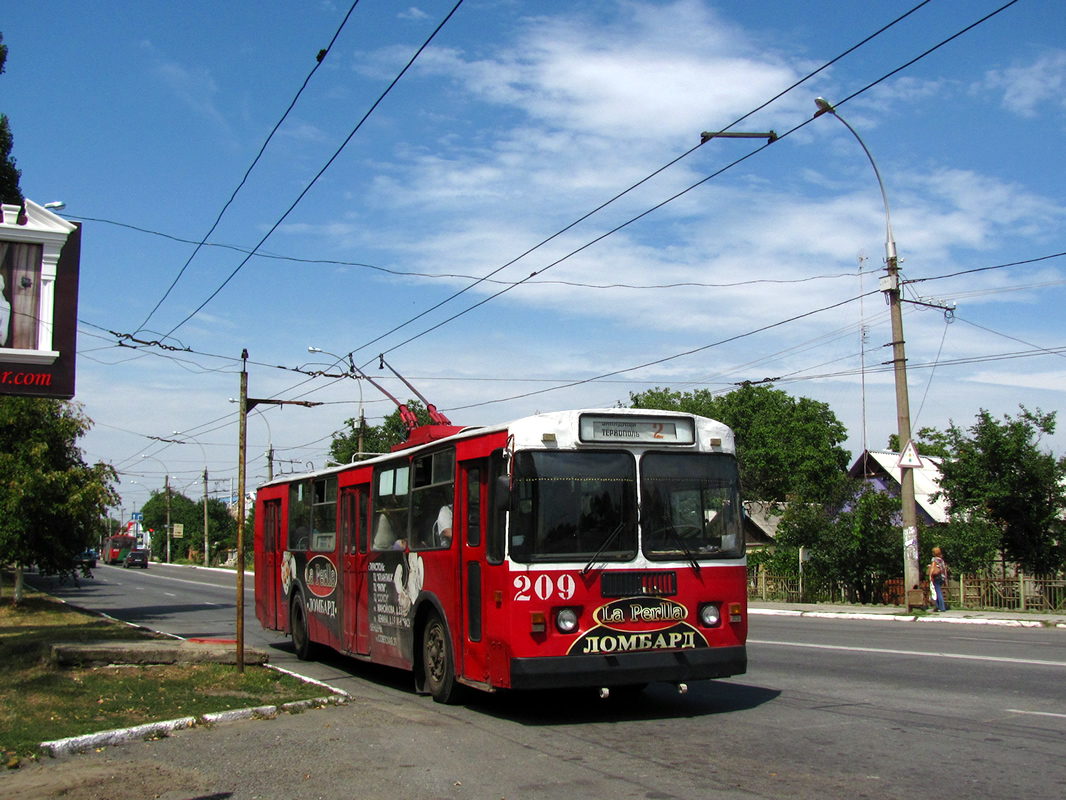 Тирасполь, ЗиУ-682Г [Г00] № 209