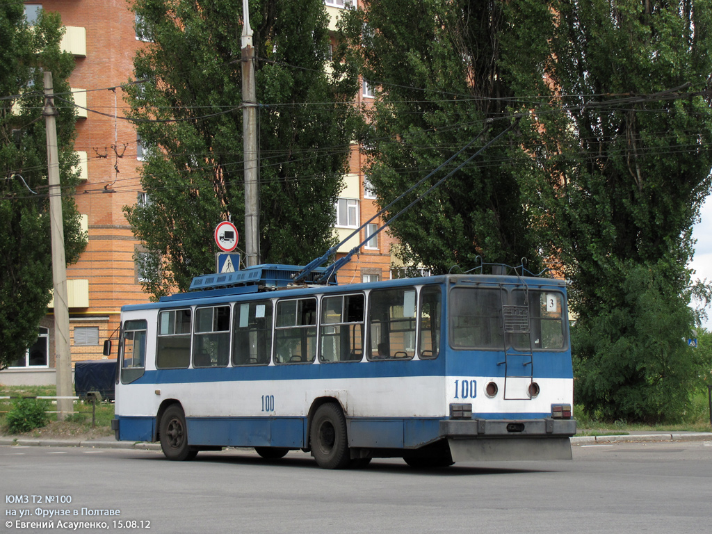 Полтава, ЮМЗ Т2 № 100