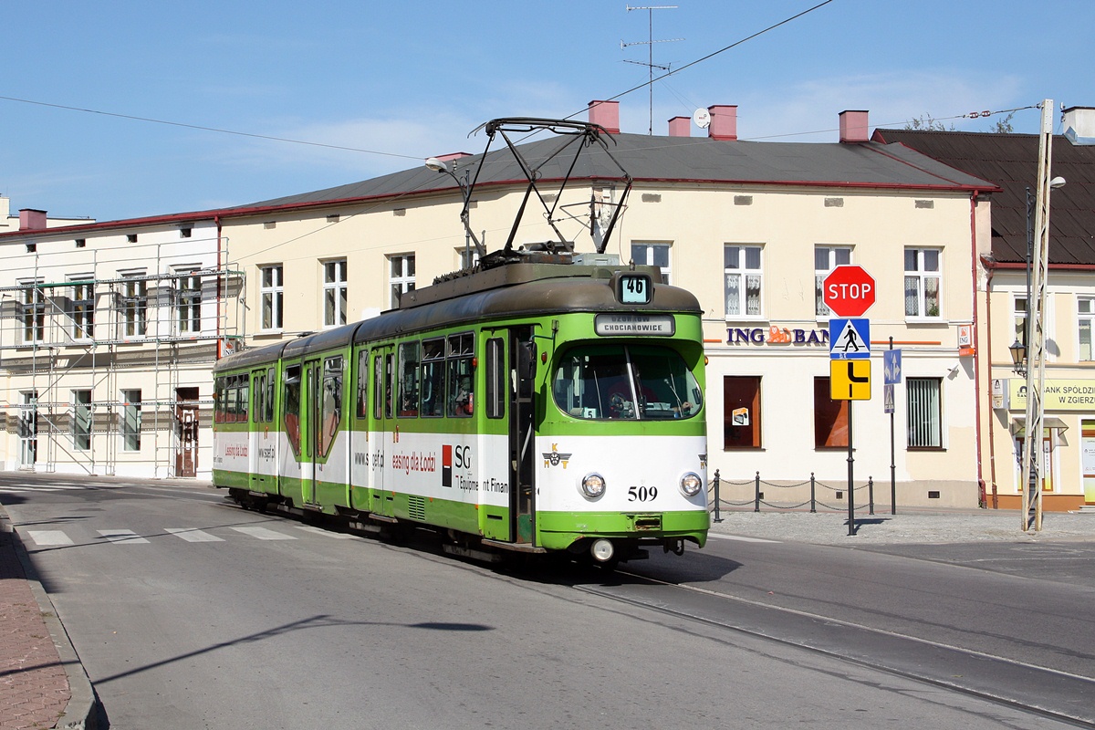 Лодзь, Duewag GT8NF № 509