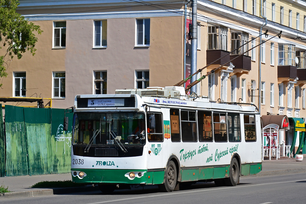 Pensa, ZiU-682G-016.02 Nr. 2038