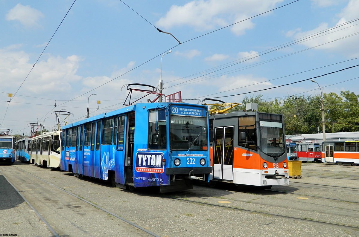 Краснодар, 71-608К № 232