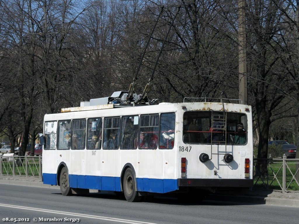 Sankt Petersburg, VMZ-5298-20 Nr 1847