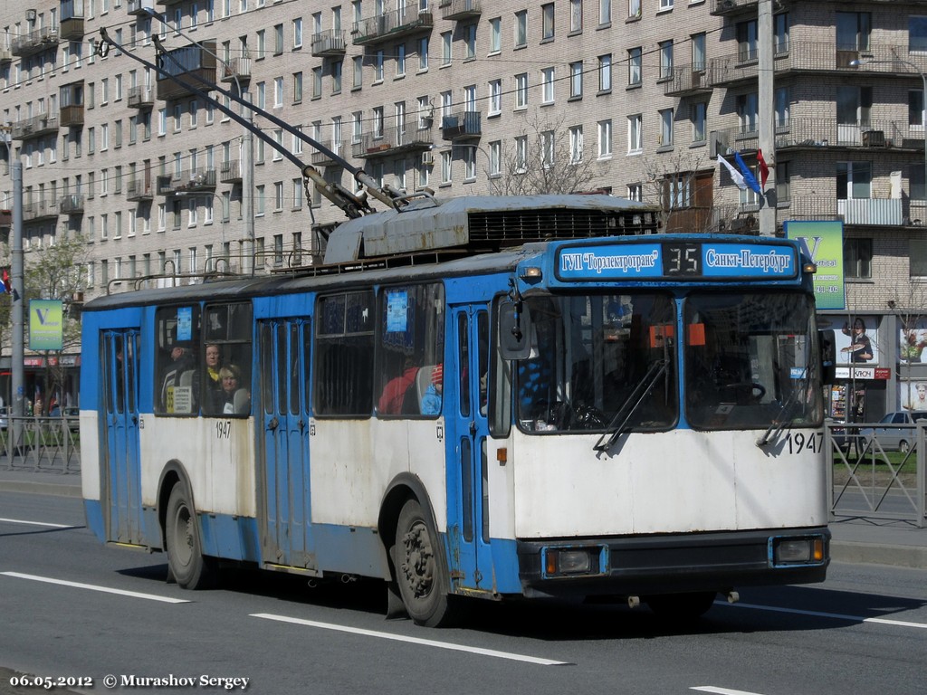 Санкт-Петербург, АКСМ 101ПС № 1947