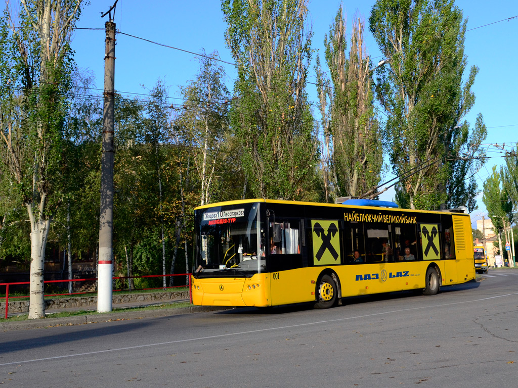 Кропивницкий, ЛАЗ E183D1 № 001