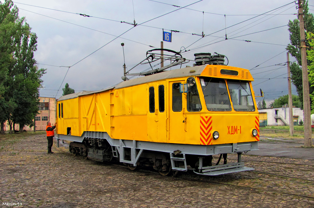 Киев, КТВ-57 № ХДМ-1