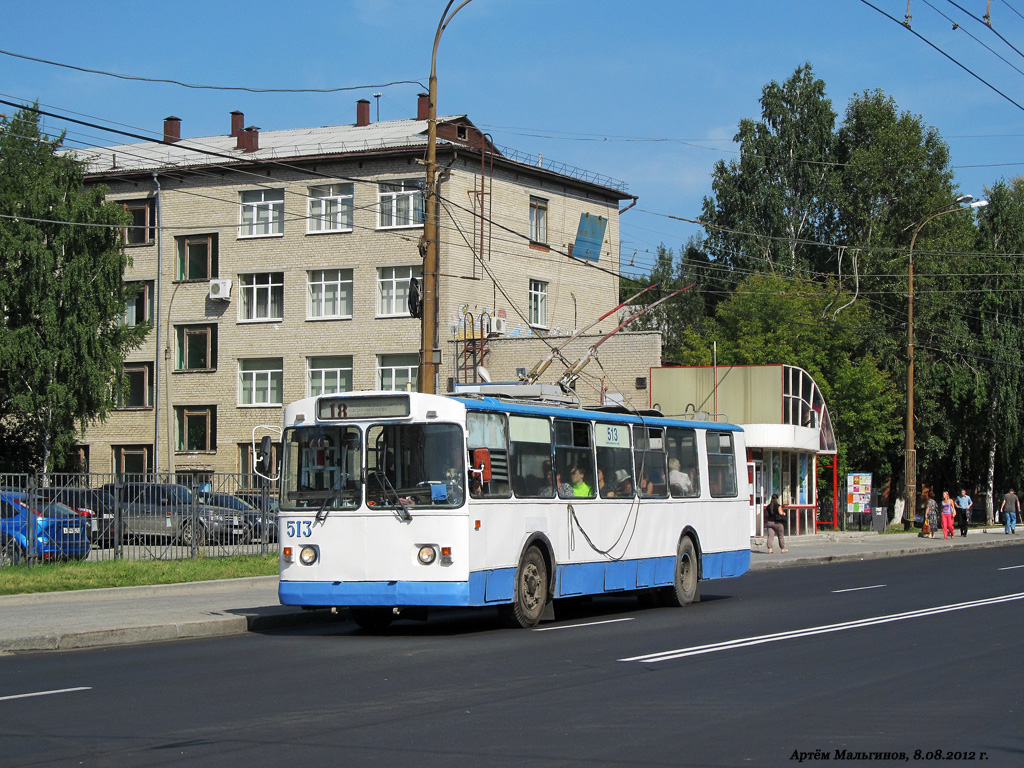 Екатеринбург, ЗиУ-682Г [Г00] № 513