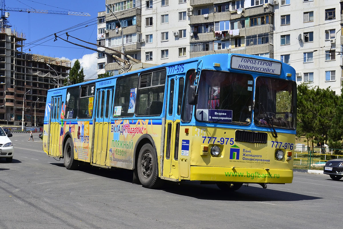 Novorossiysk, ZiU-682G-012 [G0A] Nr. 35