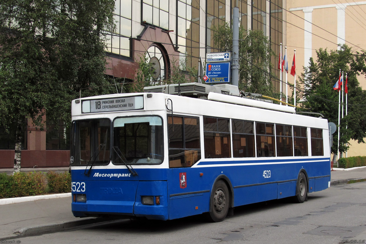 Москва, Тролза-5275.05 «Оптима» № 4523