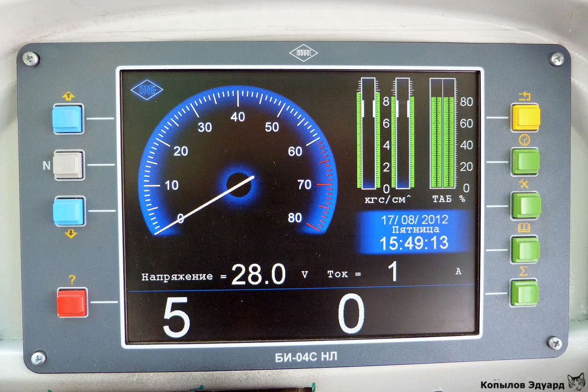 Новосибирск, СТ-6217М № 3316