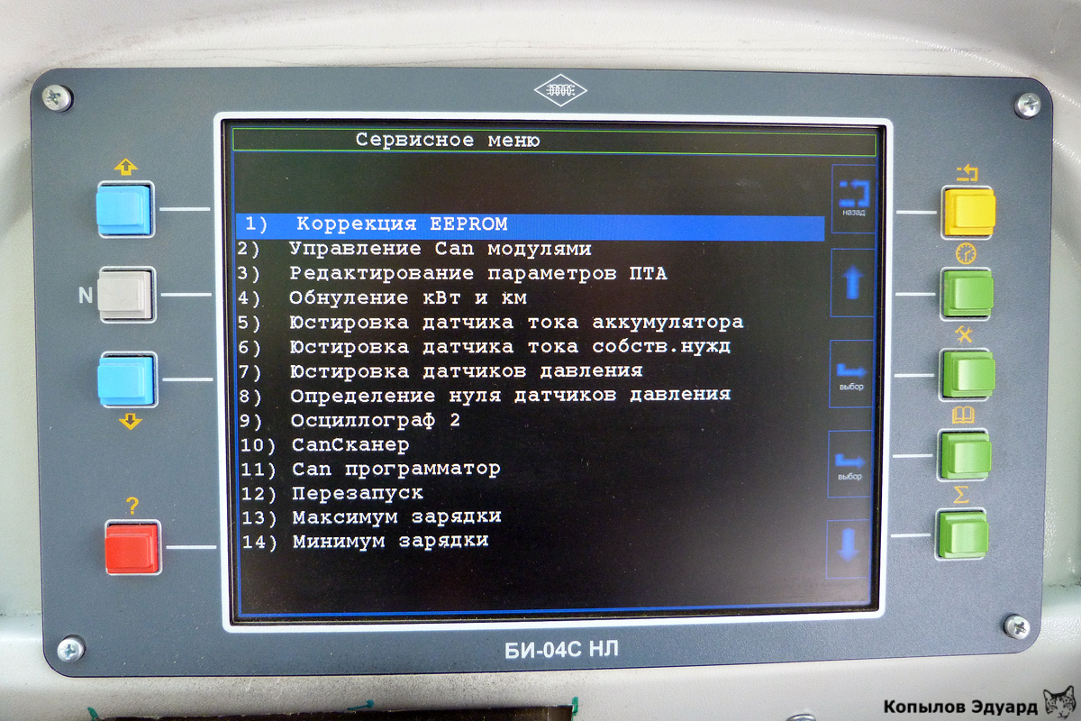 Новосибирск, СТ-6217М № 3316