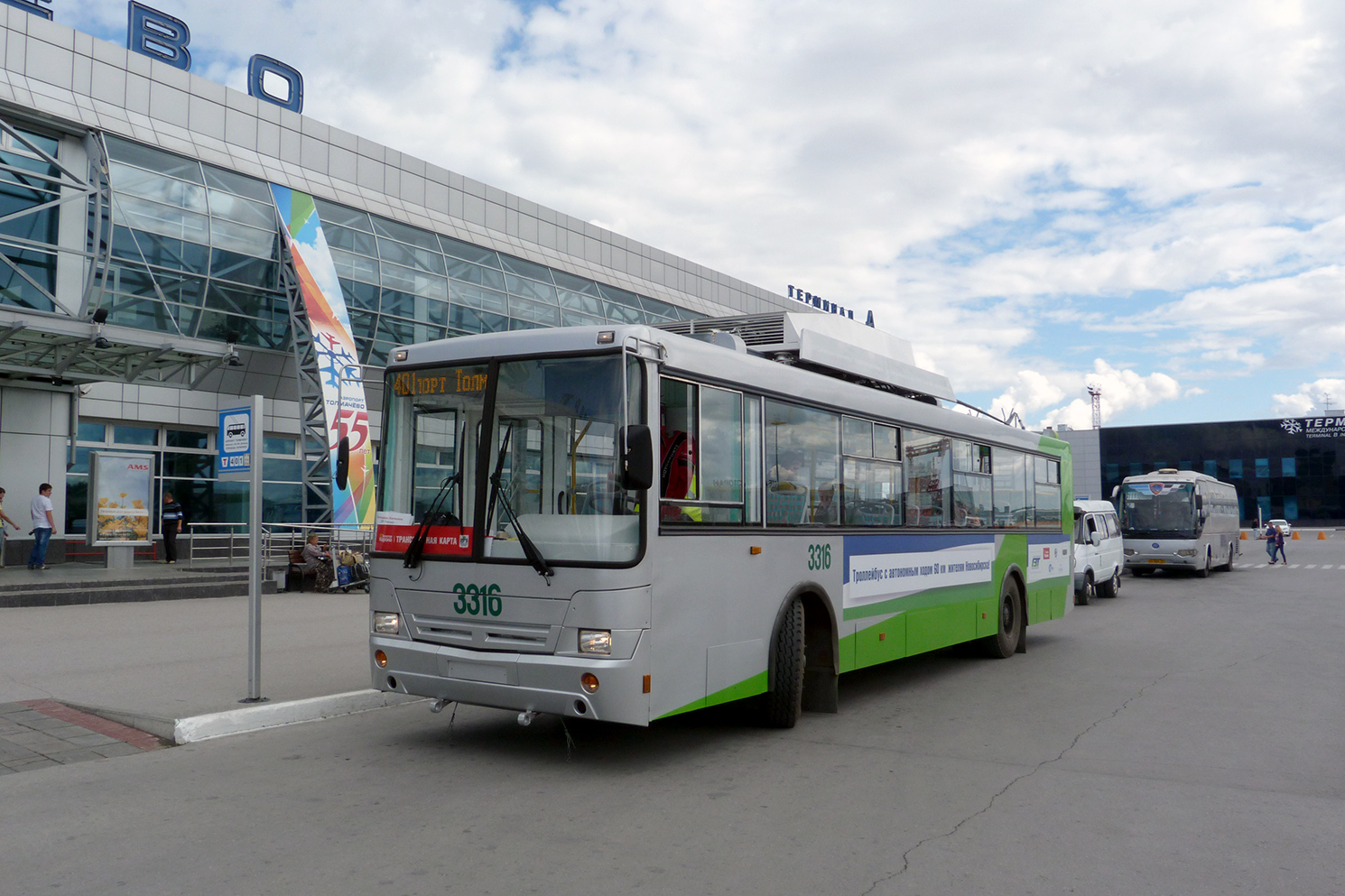 Новосибирск, СТ-6217М № 3316