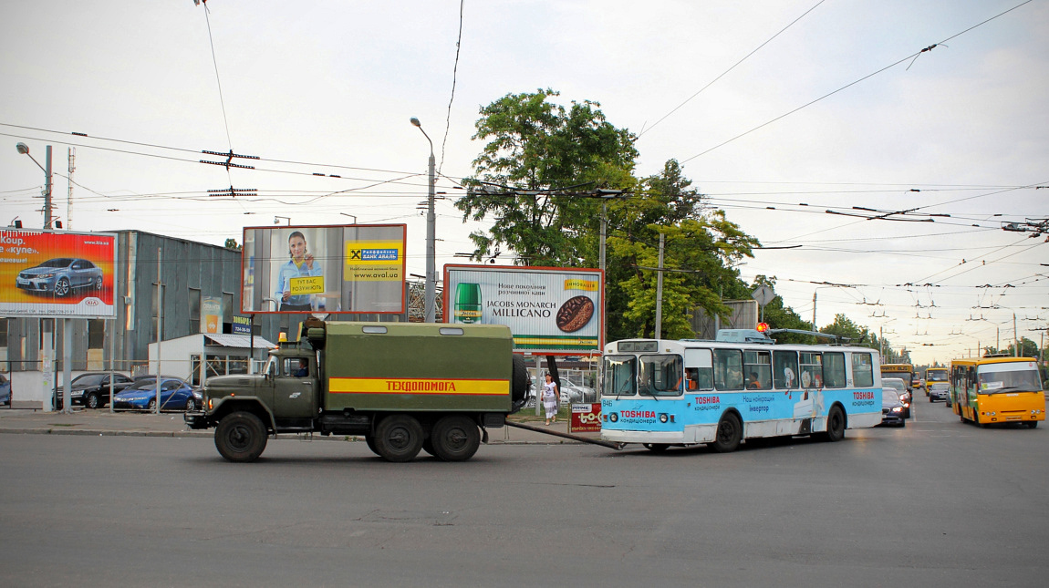 Одесса, ЗиУ-682В-012 [В0А] № 846