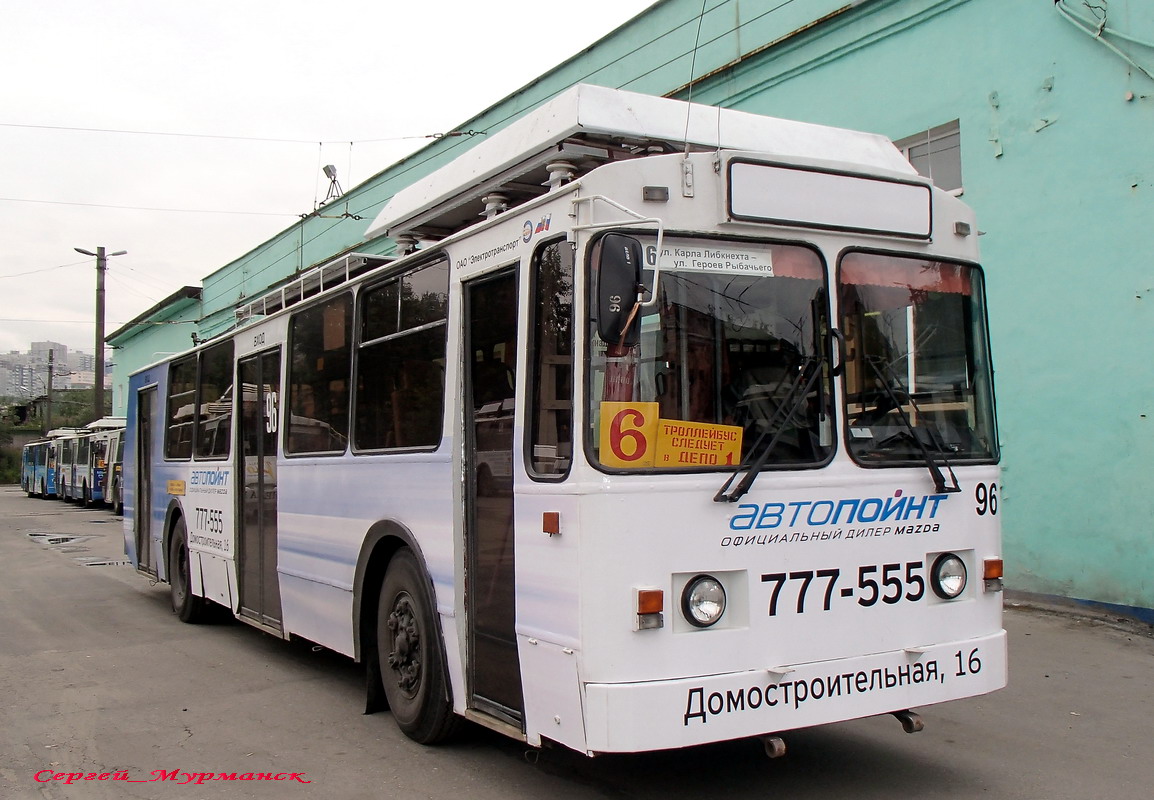 Murmansk, ZiU-682 GOH Ivanovo № 96