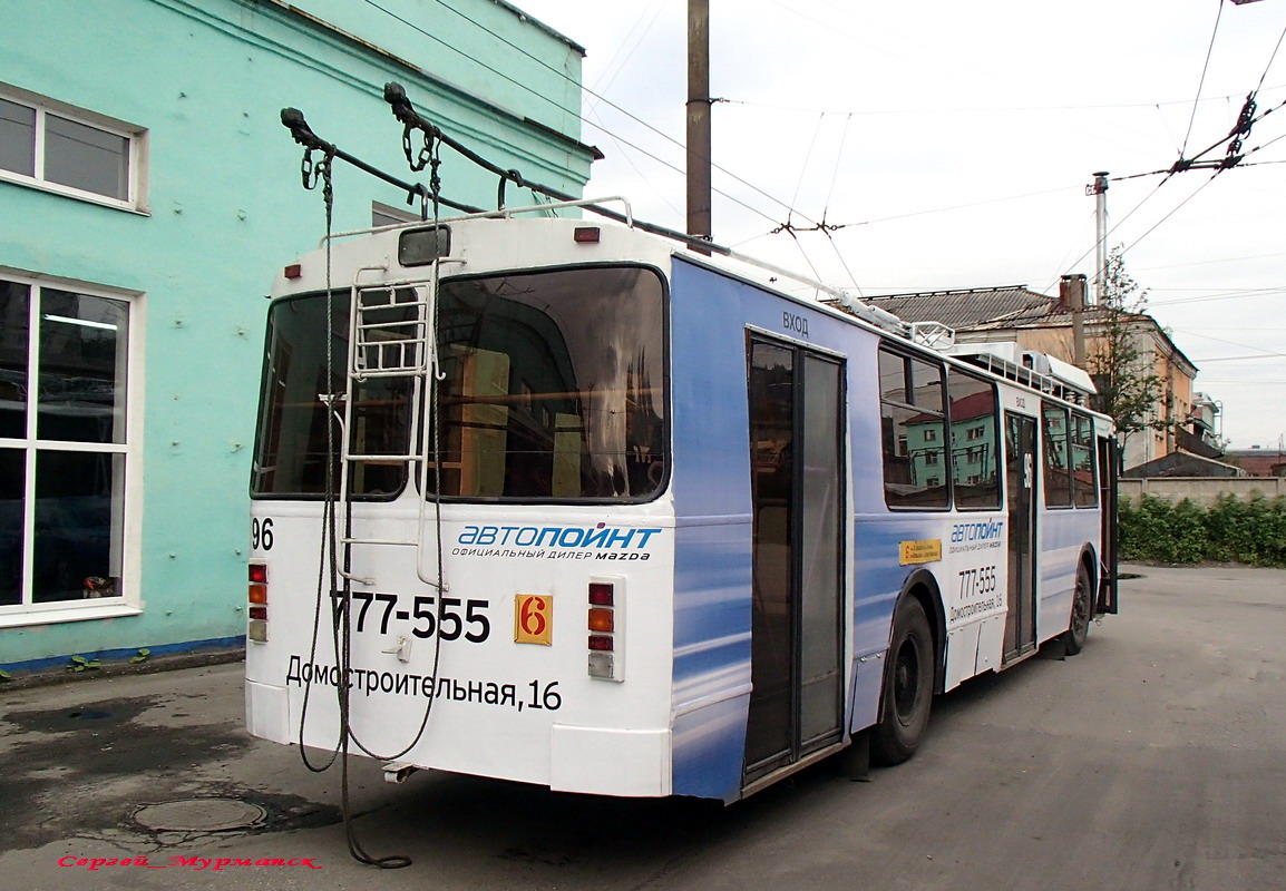Мурманськ, ЗиУ-682 КР Иваново № 96