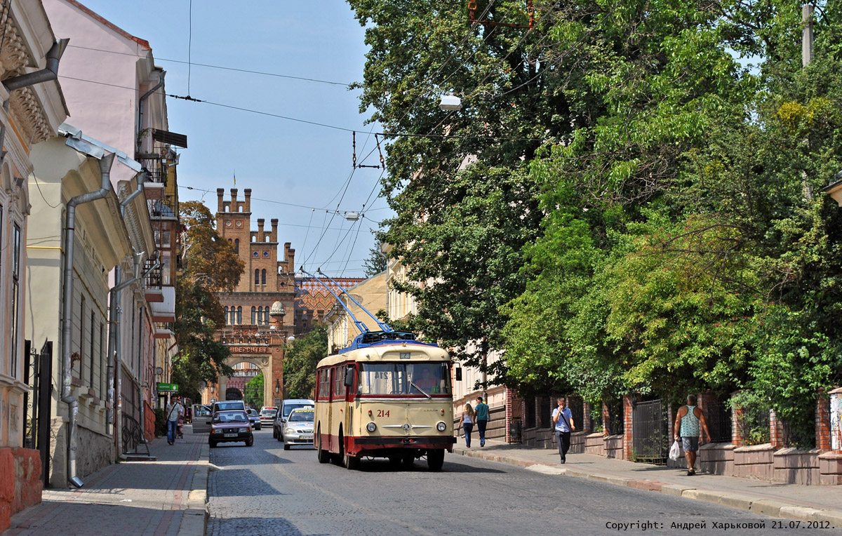 Черновцы, Škoda 9TrH27 № 214