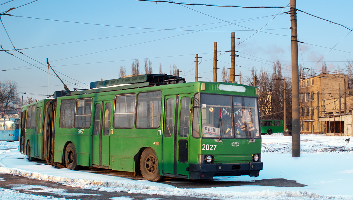 Одесса, ЮМЗ Т1 № 2027