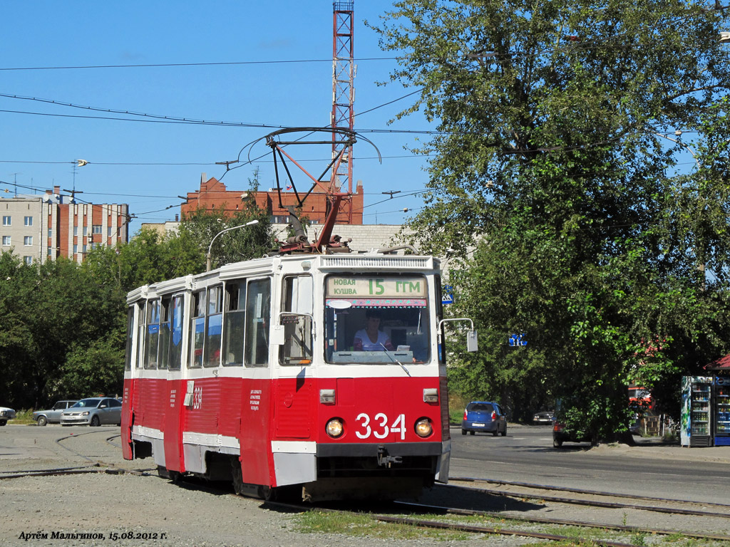 Нижний Тагил, 71-605 (КТМ-5М3) № 334