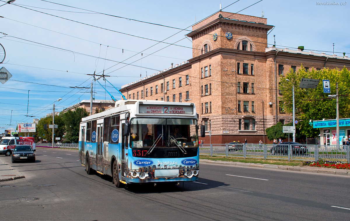 Charkov, ZiU-682G-016.02 č. 3317