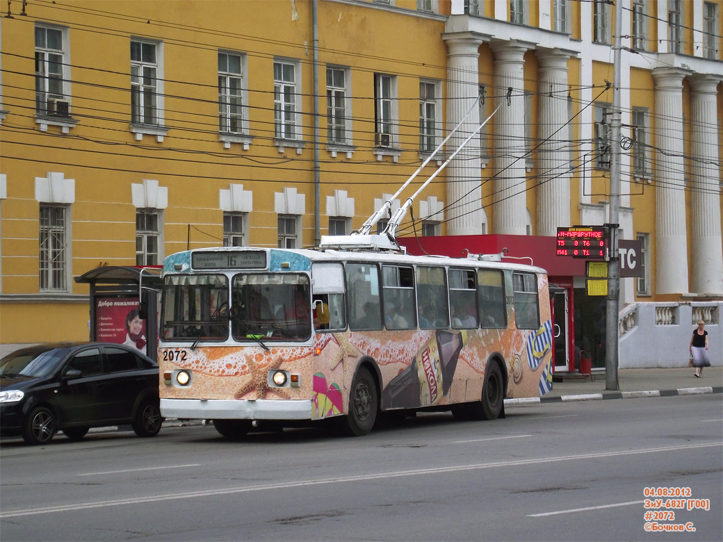 Рязань, ЗиУ-682Г [Г00] № 2072