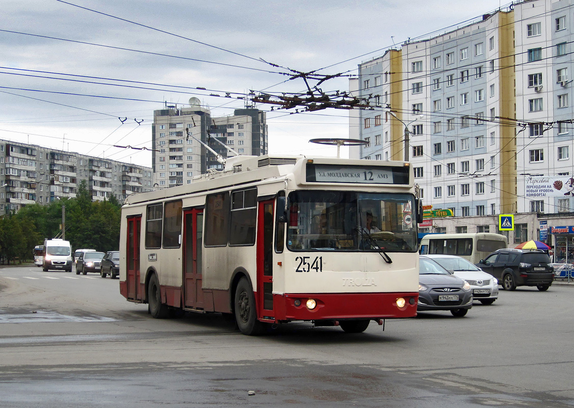 Chelyabinsk, ZiU-682G-016.02 № 2541