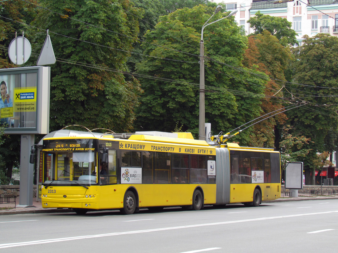 Киев, Богдан Т90110 № 2313