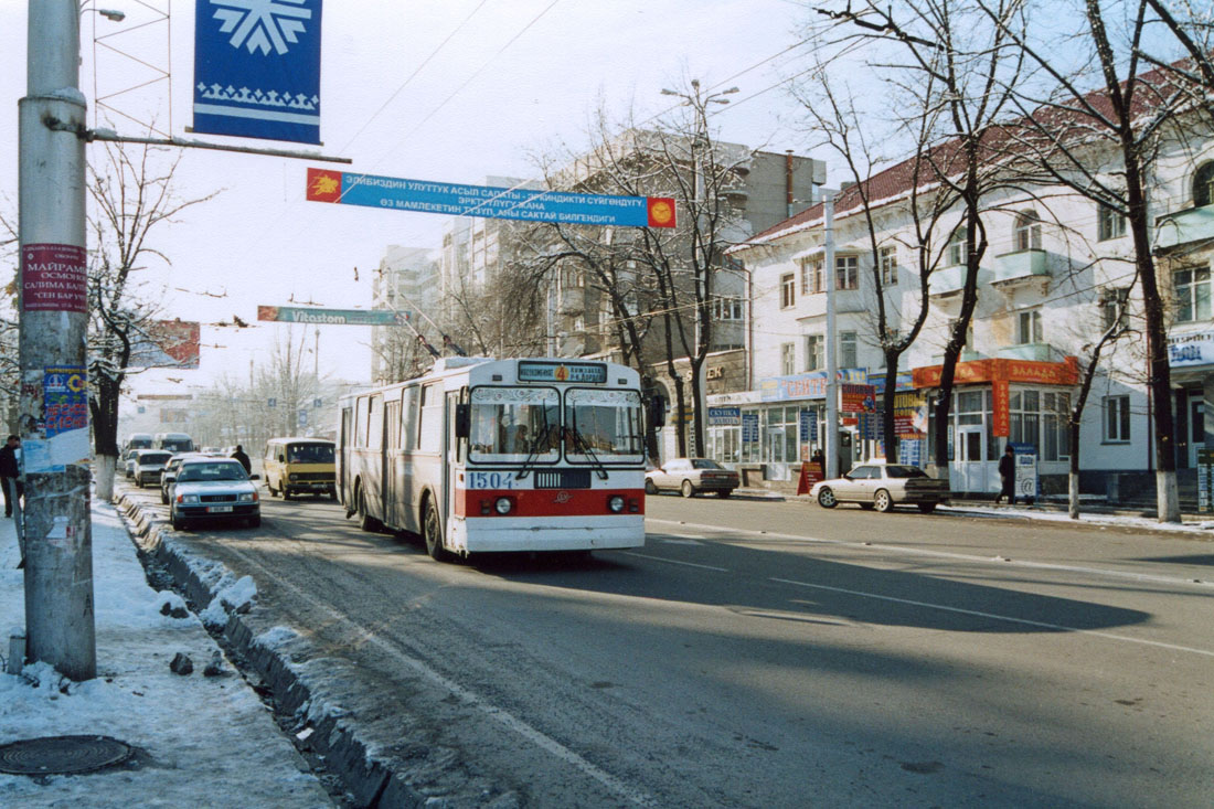 Бишкек, ЗиУ-682Г-018 [Г0Р] № 1504