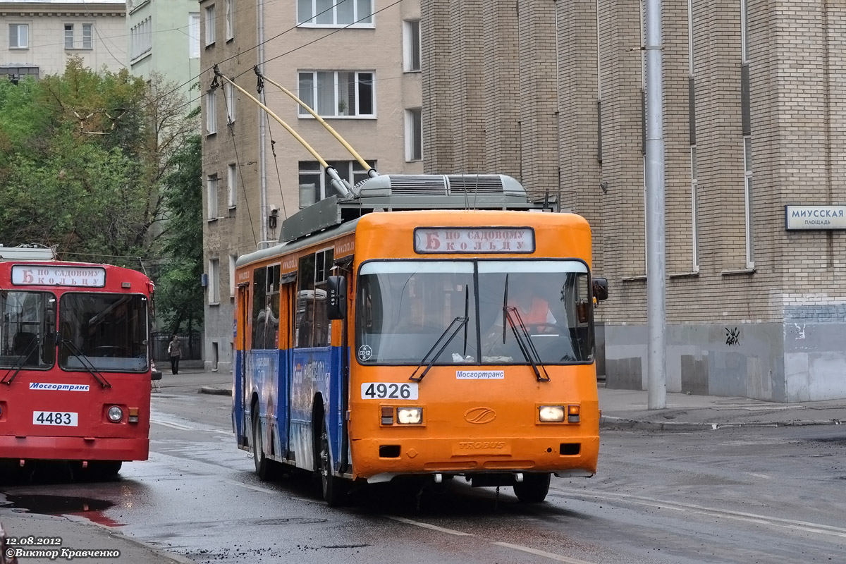 Москва, БТЗ-52761Р № 4926