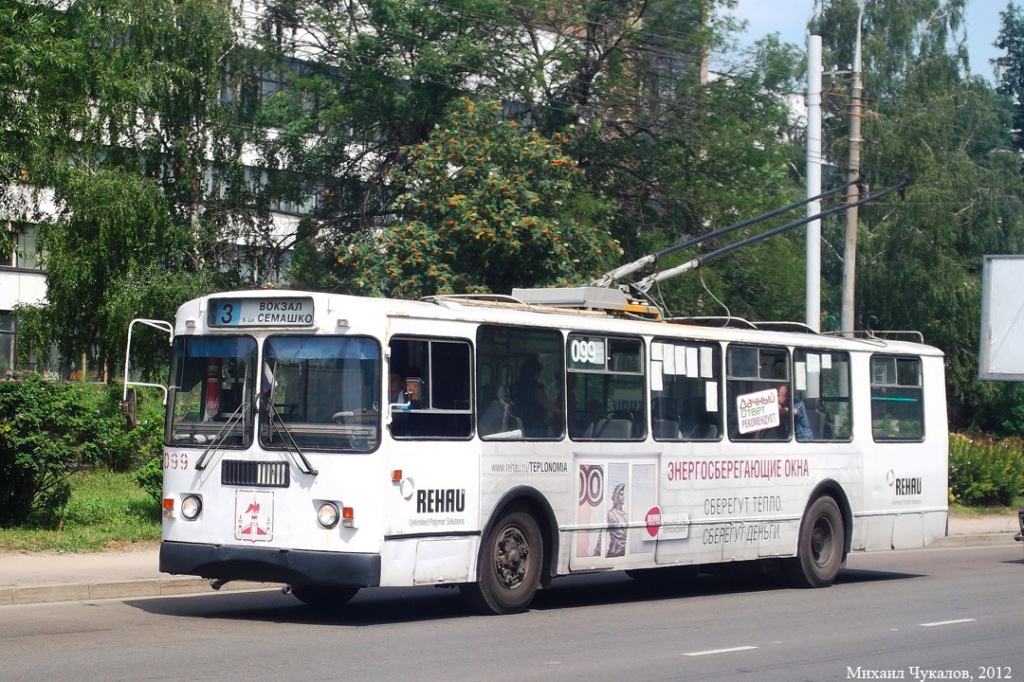 Орёл, ЗиУ-682Г-016  [Г0М] № 099