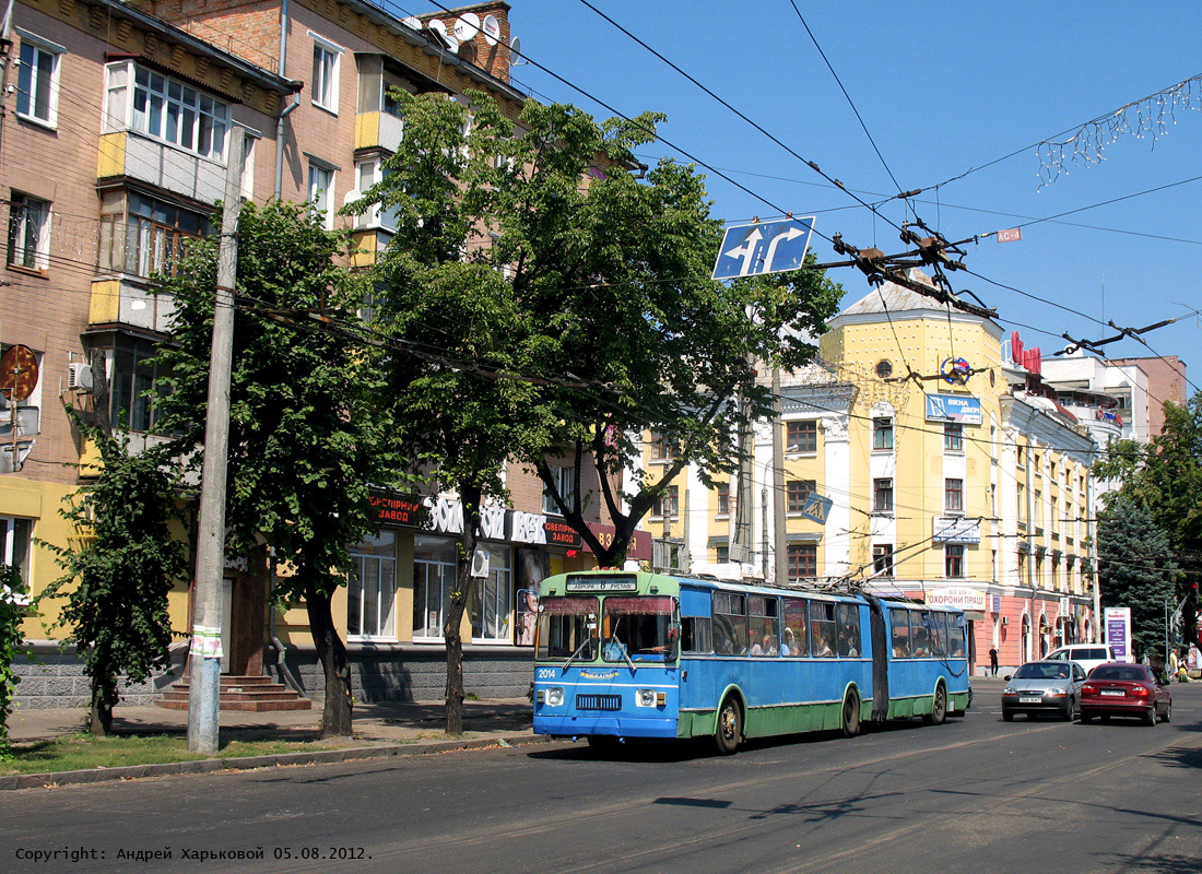 Черкассы, ЗиУ-683Б [Б00] № 2014