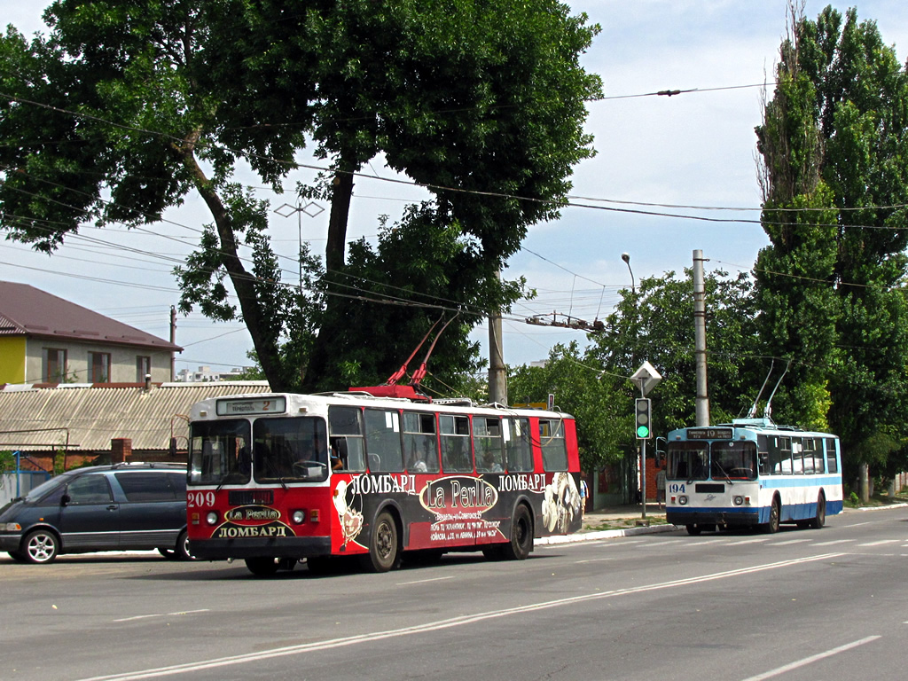 Tiraspol, ZiU-682G [G00] # 209