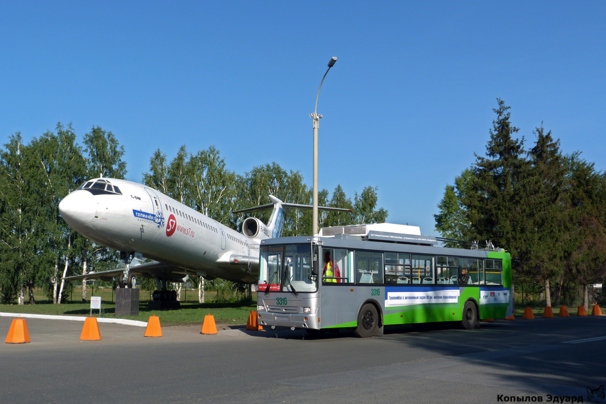 Новосибирск, СТ-6217М № 3316