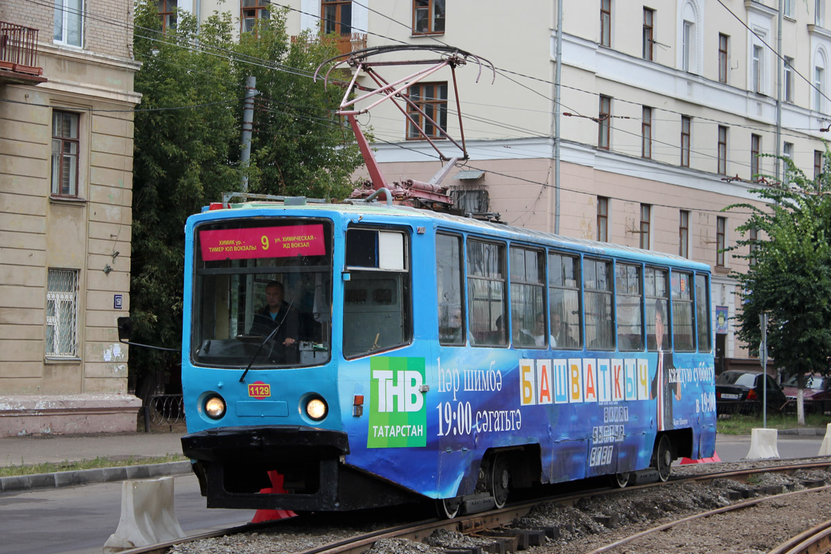 Казань, 71-608КМ № 1129